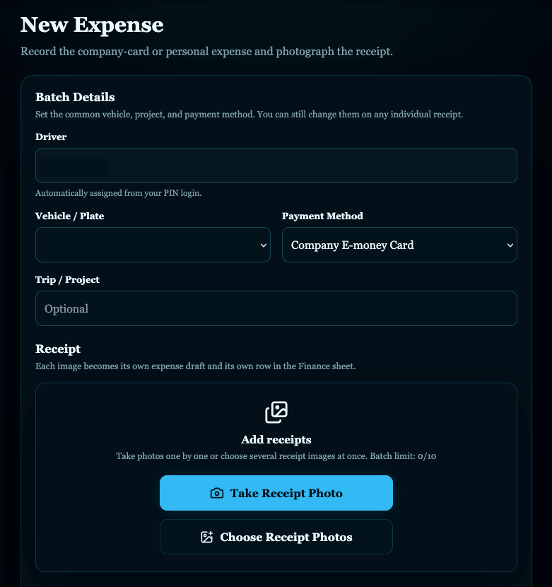 Field Receipt Automation business software interface